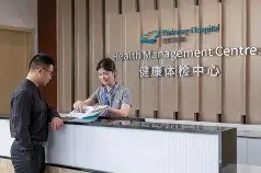 爱游戏网页版 -风云突变上海申花今晨完成体检，德国杯版图或变，态度坚定，医务组通报恢复的简单介绍